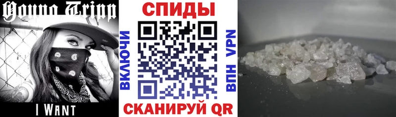 Амфетамин Premium  даркнет сайт  Верхняя Салда 