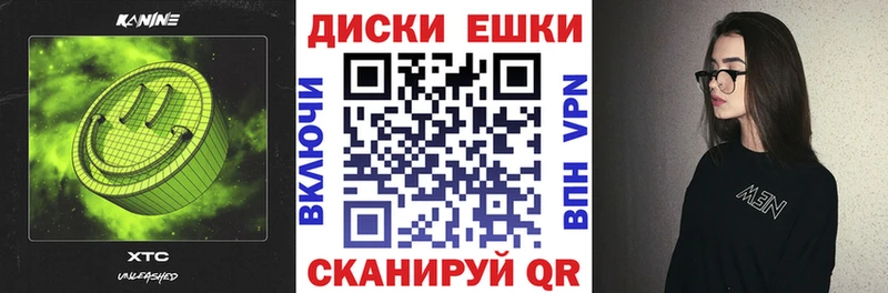 где купить Верхняя Салда ссылка на мегу ссылки ЭКСТАЗИ 280 MDMA