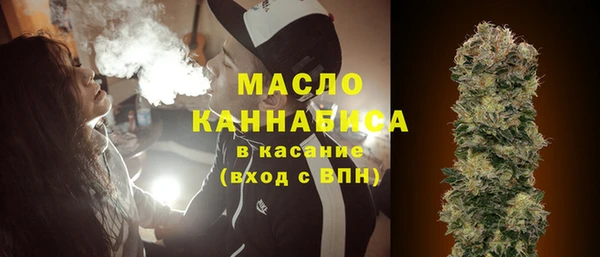 ГАЛЛЮЦИНОГЕННЫЕ ГРИБЫ Баксан