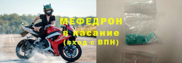 ГАЛЛЮЦИНОГЕННЫЕ ГРИБЫ Баксан