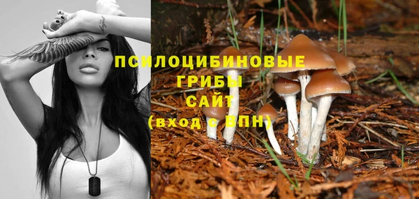 MDMA Балабаново