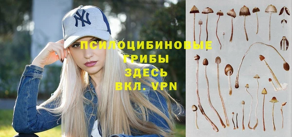 MDMA Балабаново