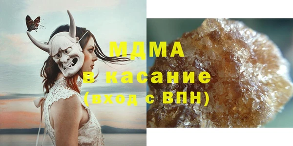 COCAINE Снежногорск
