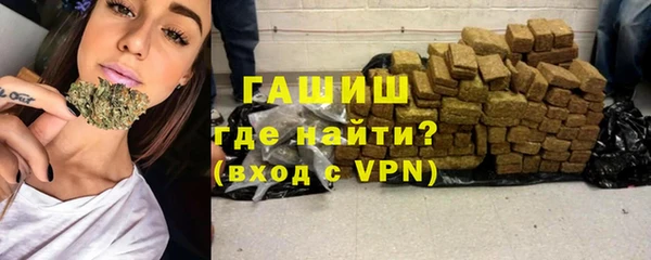 ГАЛЛЮЦИНОГЕННЫЕ ГРИБЫ Баксан