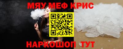 скорость Аргун