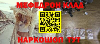 скорость Аргун