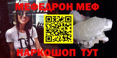 скорость Аргун