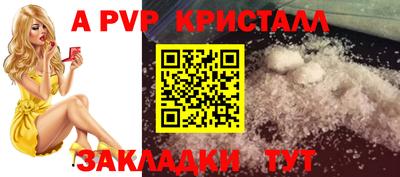 гидропоника Апрелевка