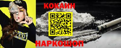 гидропоника Апрелевка