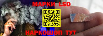 гидропоника Апрелевка