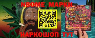 гидропоника Апрелевка