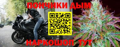 гидропоника Апрелевка