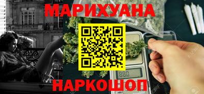 скорость Аргун