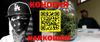 скорость Аргун