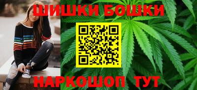 скорость Аргун
