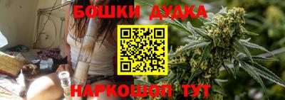 скорость Аргун