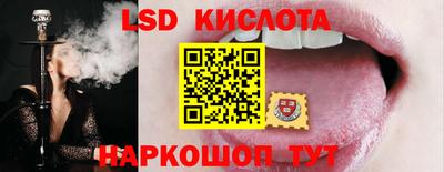 скорость Аргун