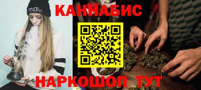 скорость Аргун