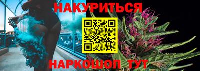скорость Аргун