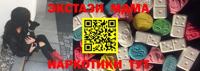 гидропоника Апрелевка