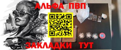 гидропоника Апрелевка