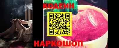 гидропоника Апрелевка