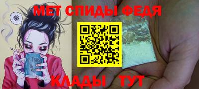 гидропоника Апрелевка