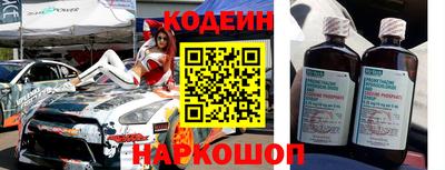 гидропоника Апрелевка