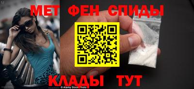 скорость Аргун