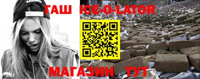 скорость Аргун