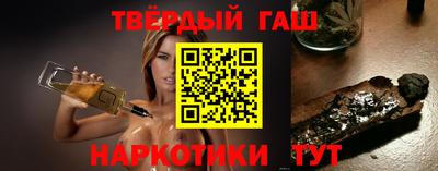 скорость Аргун