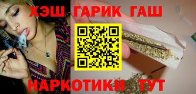 скорость Аргун