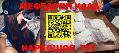 гидропоника Апрелевка