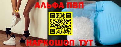 гидропоника Апрелевка
