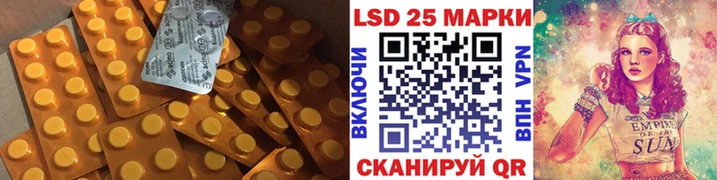 ЛСД экстази кислота  Верхняя Салда 