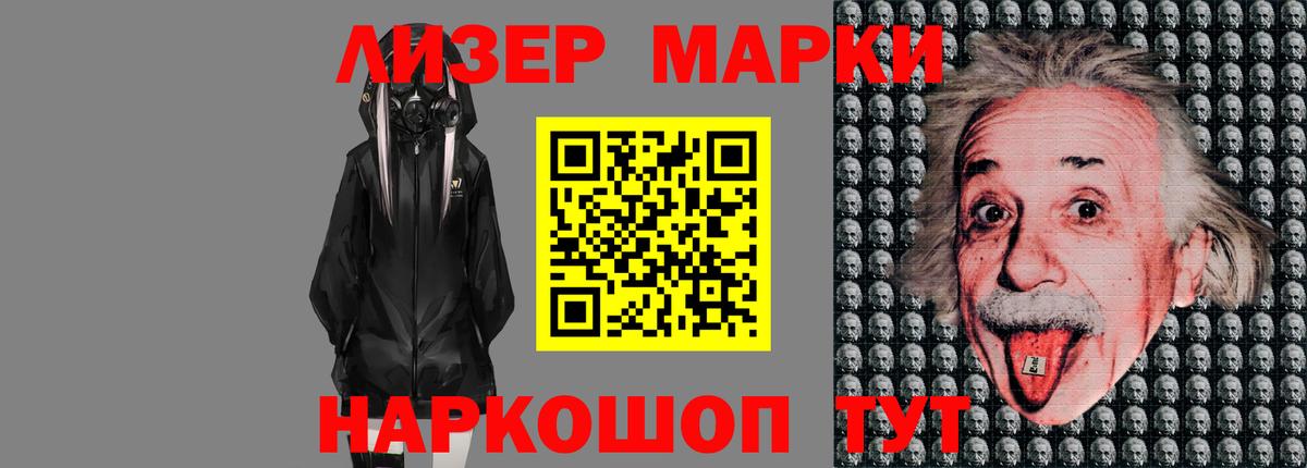 ТГК  Канабис  Верхняя Салда  Гашиш  Метамфетамин  Меф МЯУ МЯУ   Вход с VPN  КОКАИН  Экстази 