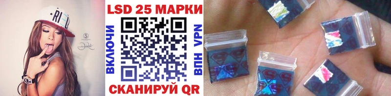 Марки N-bome 1500мкг  купить наркотик  Верхняя Салда 