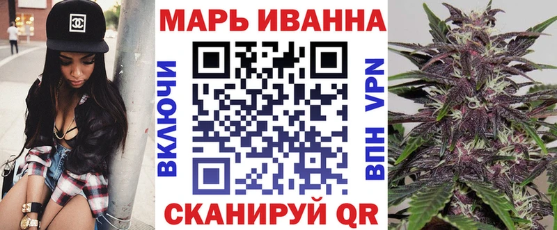 Конопля индика  купить закладку  Верхняя Салда 
