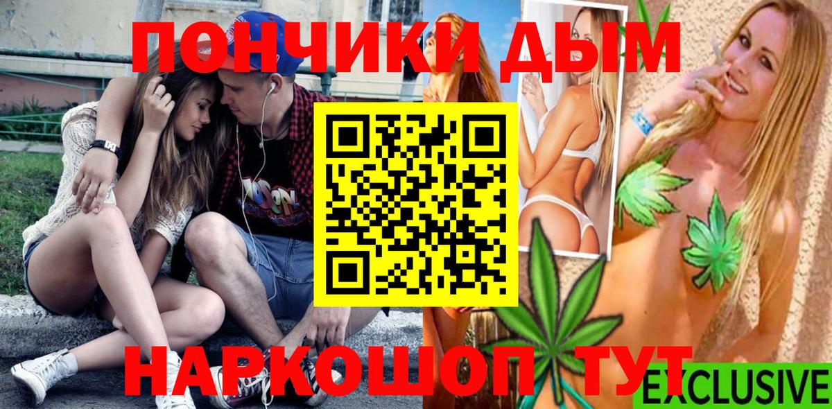 Шишки марихуана ГИДРОПОН Верхняя Салда