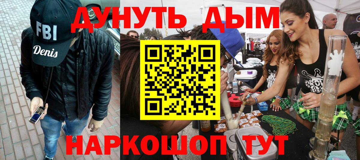 Марихуана сатива  МАРИХУАНА SATIVA & INDICA  Вход с VPN  Верхняя Салда  МАРИХУАНА VHQ  Бошки марихуана OG Kush 